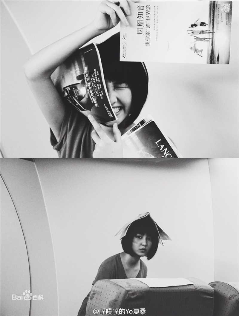 张子枫(Wendy Zhang)微“枫”前后照片