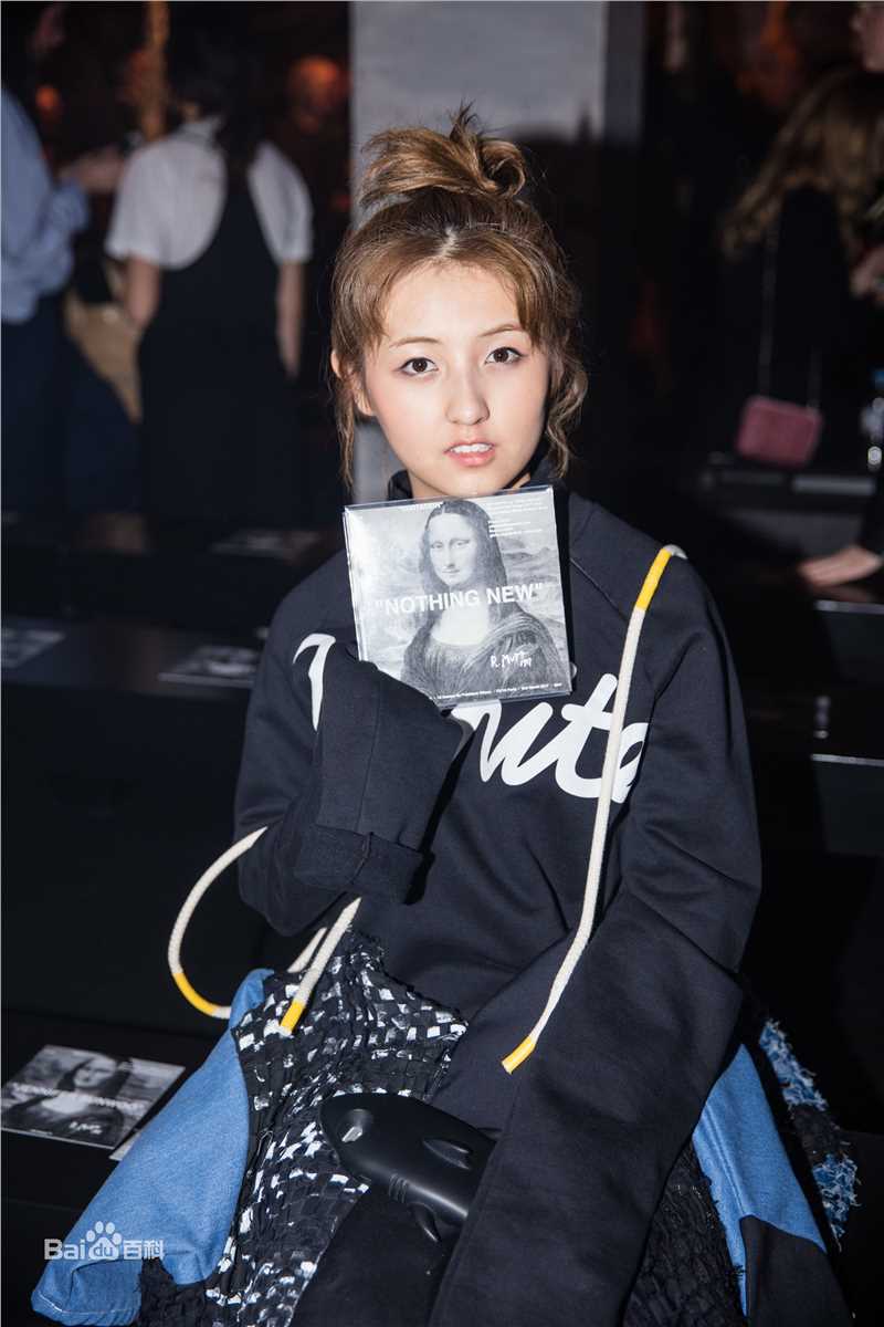 张子枫(Wendy Zhang)2017巴黎时装周生活照相册