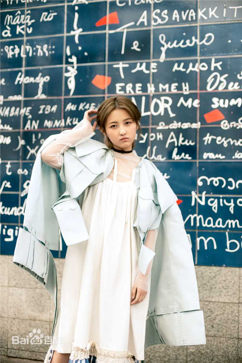 张子枫(Wendy Zhang)2017巴黎时装周生活照相册