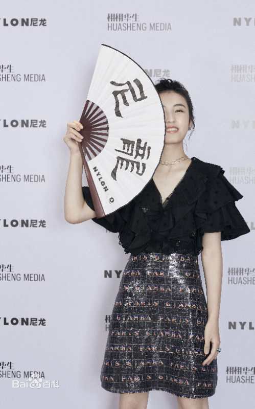 张子枫(Wendy Zhang)公益生活照