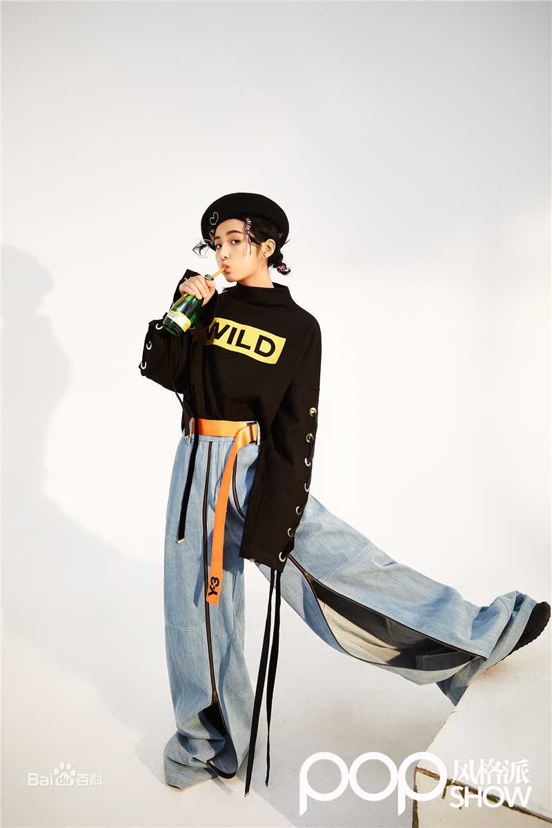 张子枫(Wendy Zhang)精选杂志图册