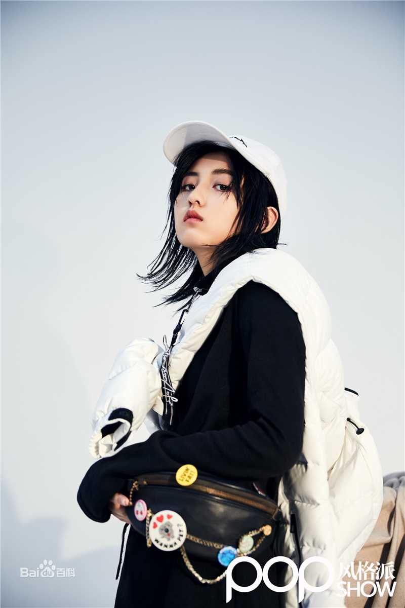 张子枫(Wendy Zhang)精选杂志图册