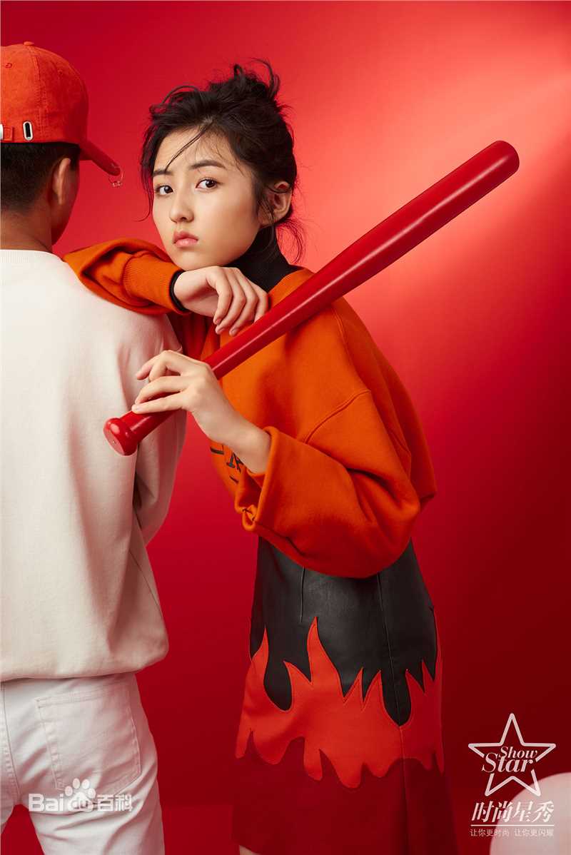 张子枫(Wendy Zhang)精选杂志图册