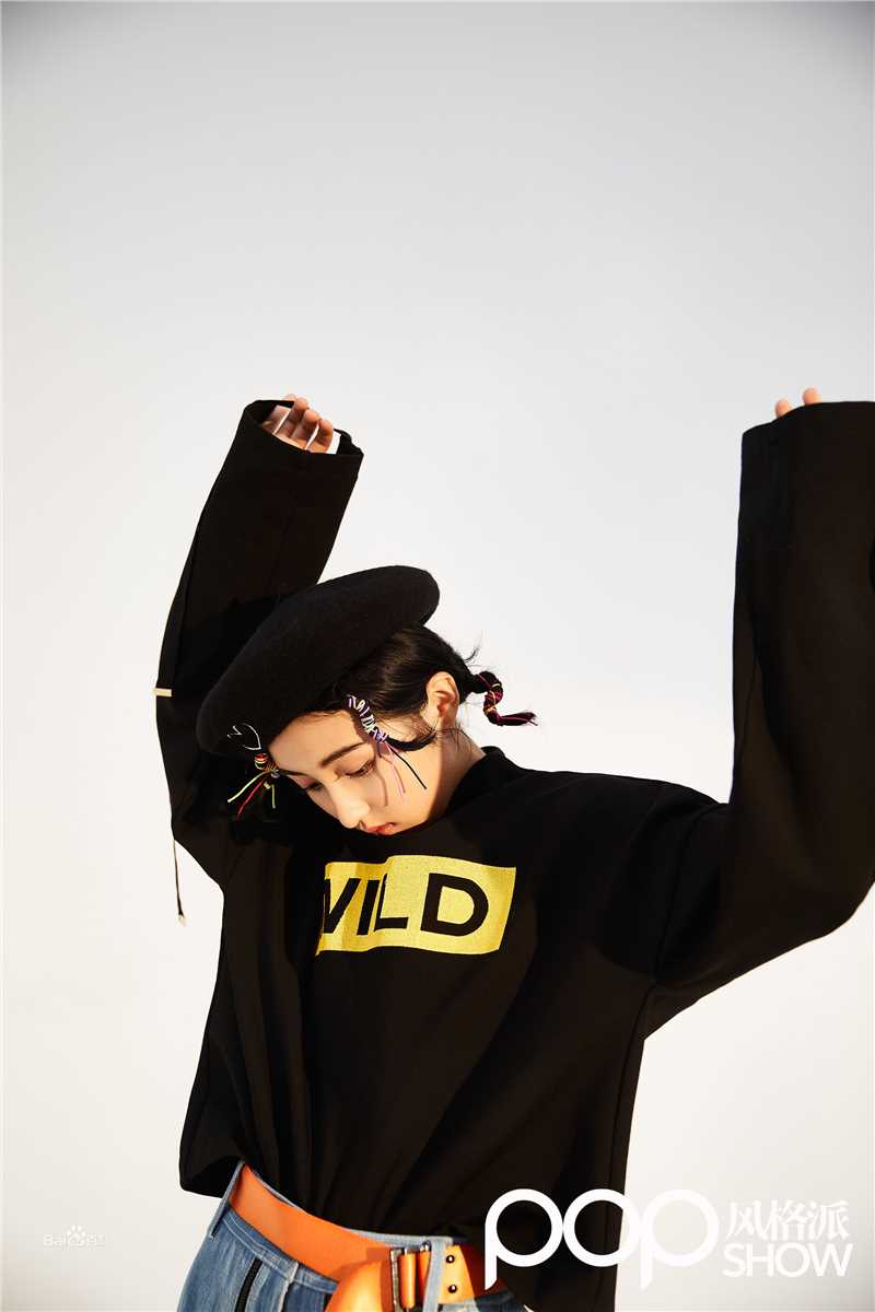 张子枫(Wendy Zhang)精选杂志图册