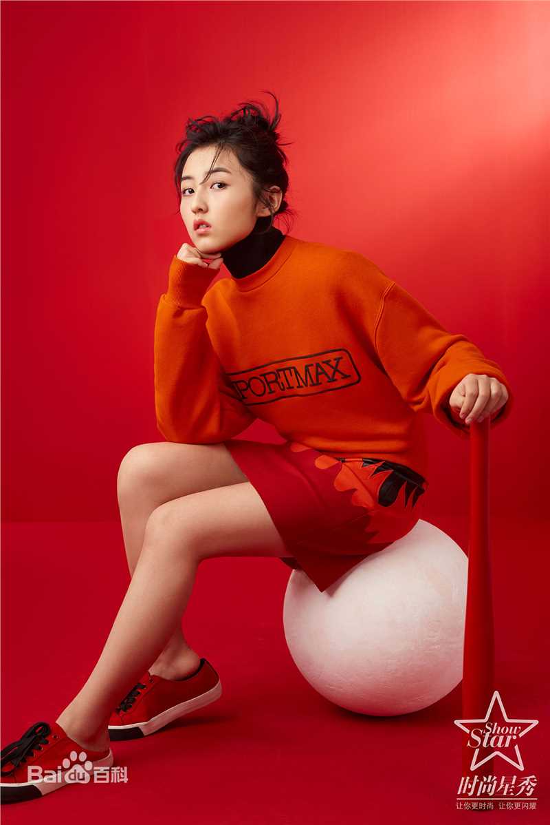 张子枫(Wendy Zhang)精选杂志图册