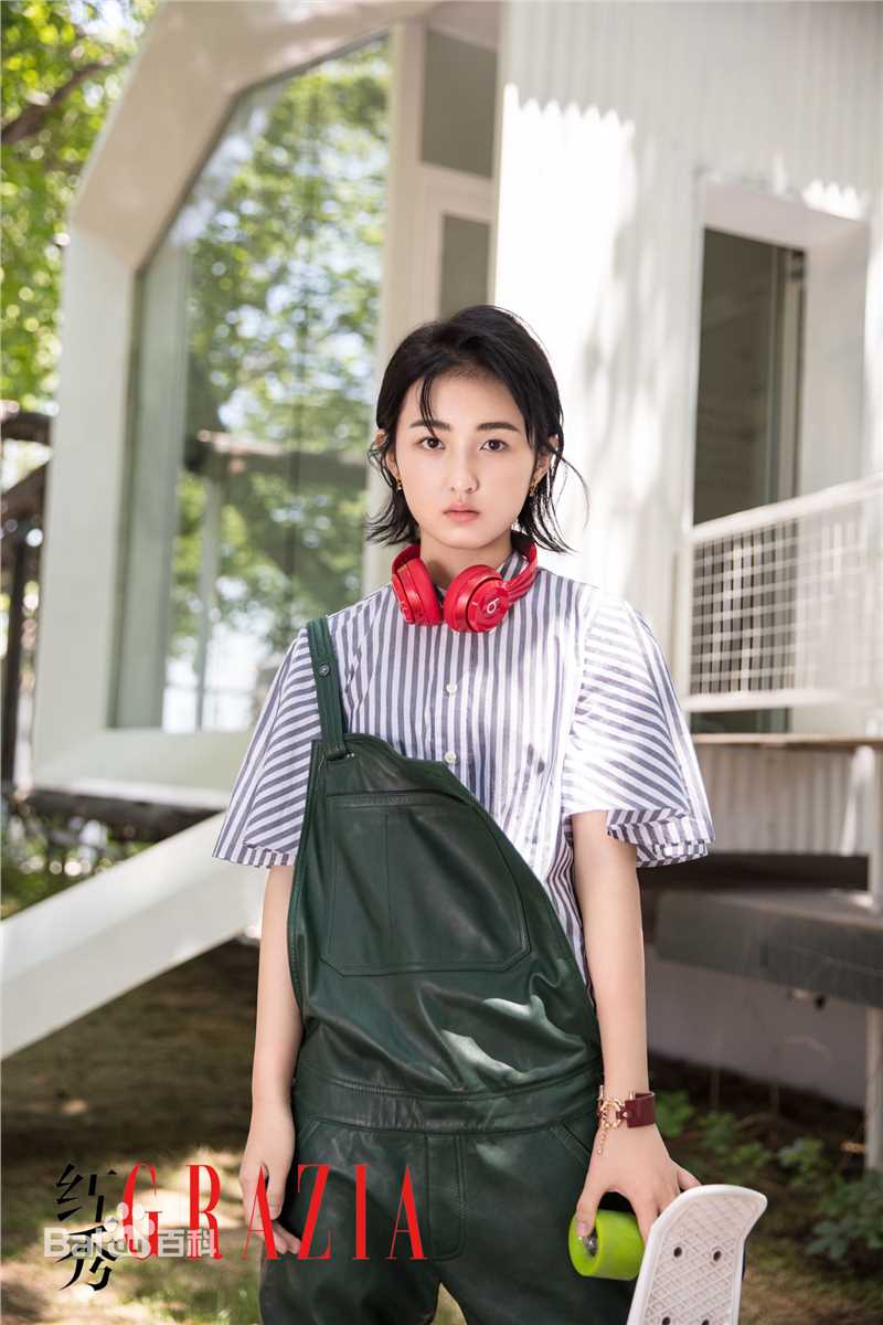 张子枫(Wendy Zhang)精选杂志图册