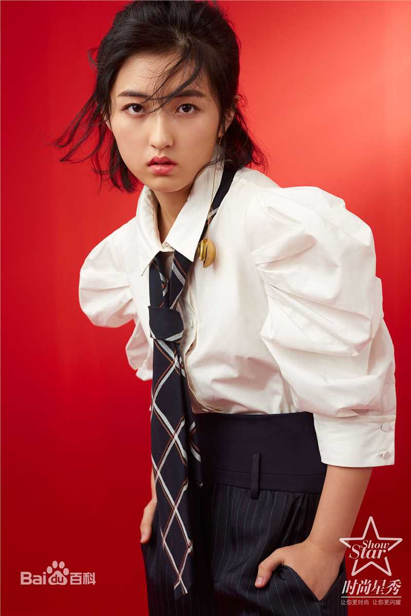 张子枫(Wendy Zhang)精选杂志图册