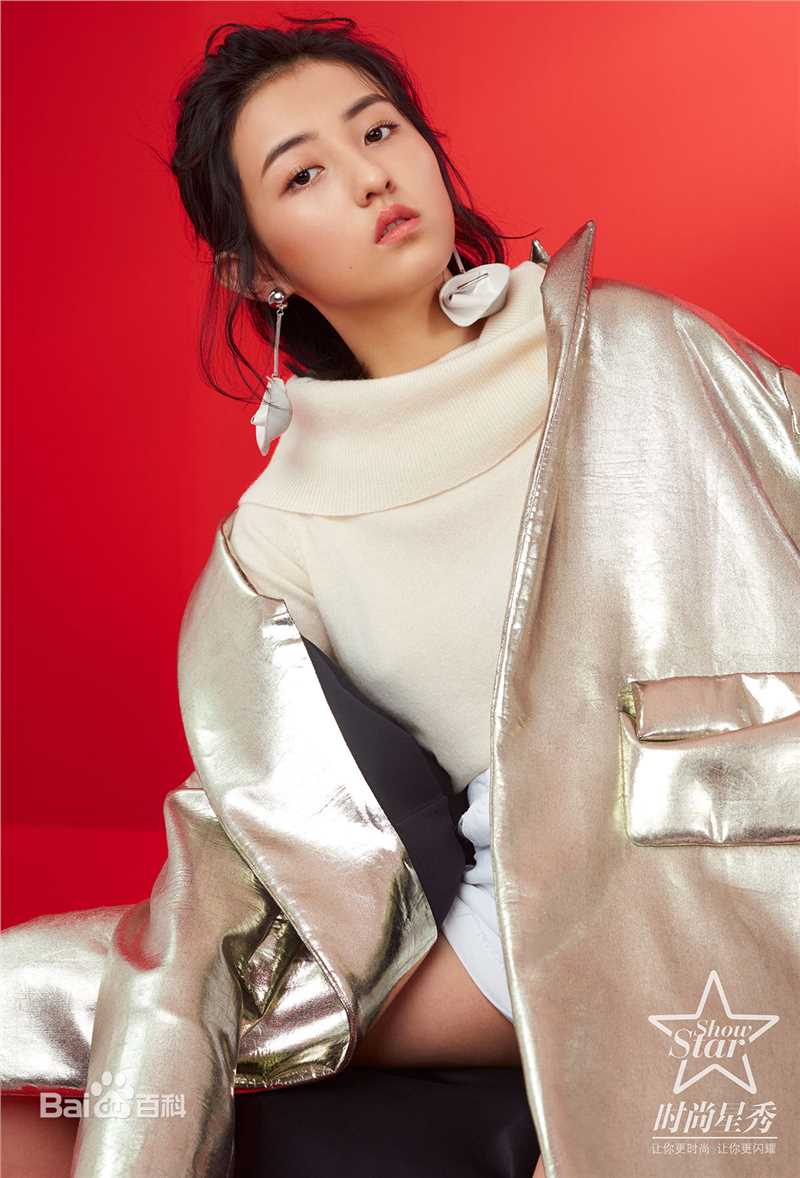 张子枫(Wendy Zhang)精选杂志图册