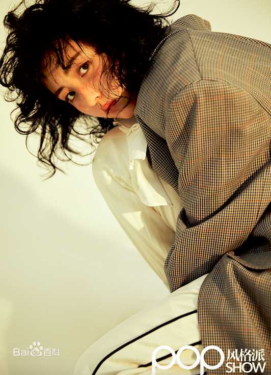 张子枫(Wendy Zhang)精选杂志图册