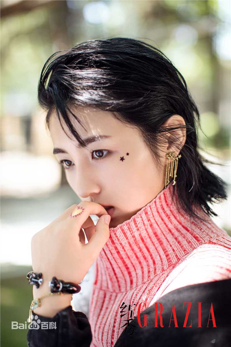 张子枫(Wendy Zhang)精选杂志图册