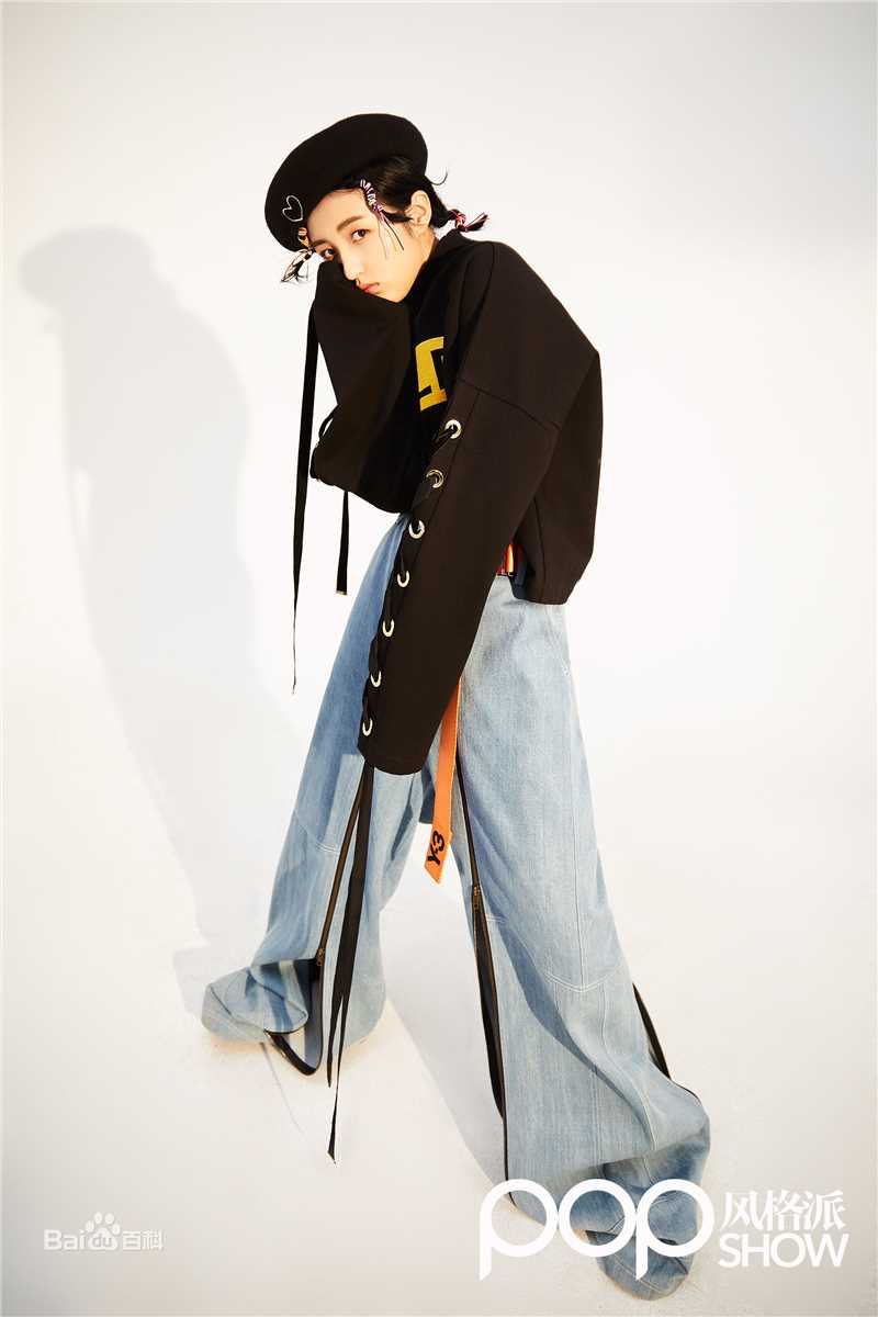 张子枫(Wendy Zhang)精选杂志图册