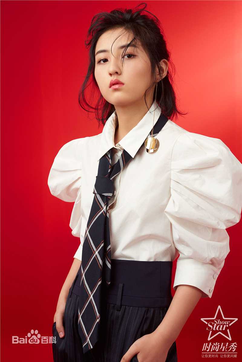 张子枫(Wendy Zhang)精选杂志图册