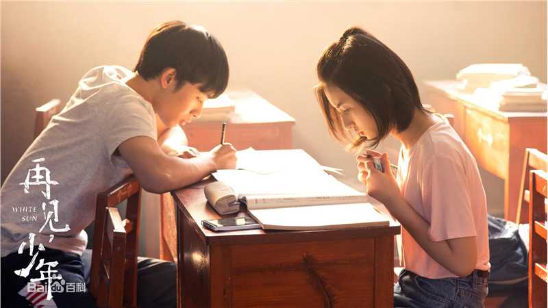 最新张子枫(Wendy Zhang)在《再见，少年》中的壁纸