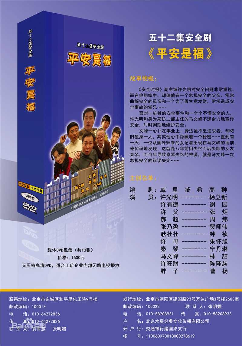 最新张子枫(Wendy Zhang)壁纸