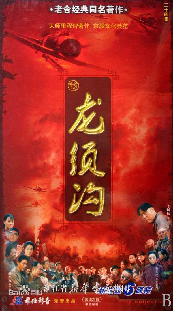 最新张子枫(Wendy Zhang)壁纸