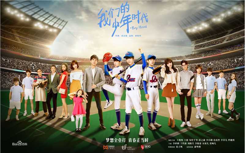 最新张子枫(Wendy Zhang)壁纸