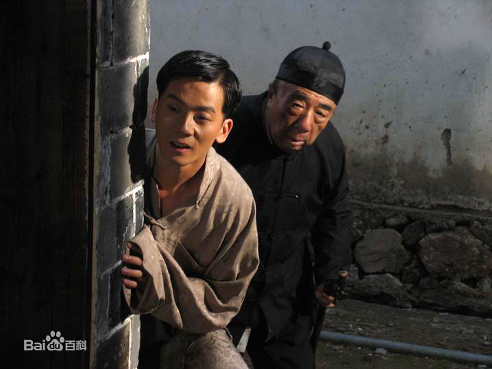 2005年《福贵》剧照