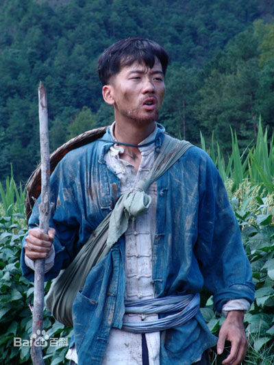 2005年《福贵》剧照