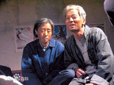 2005年《福贵》剧照