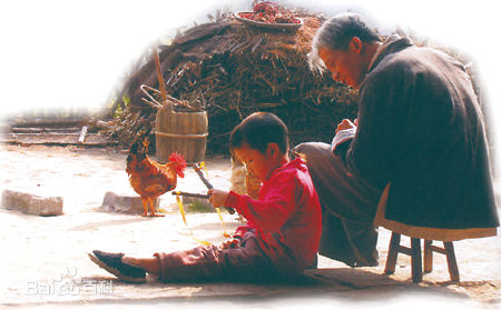 2005年《福贵》剧照