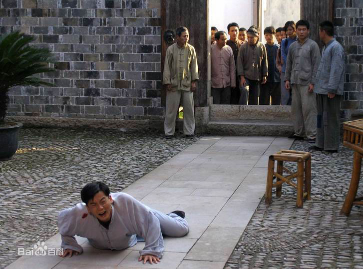 2005年《福贵》剧照