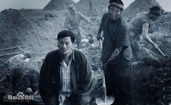 2007年《记忆之城》剧照