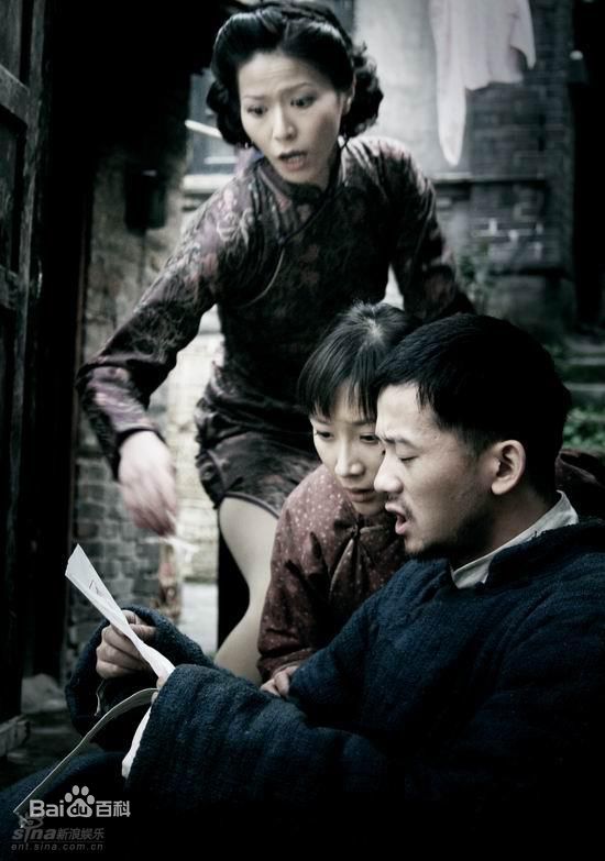 2007年《记忆之城》剧照