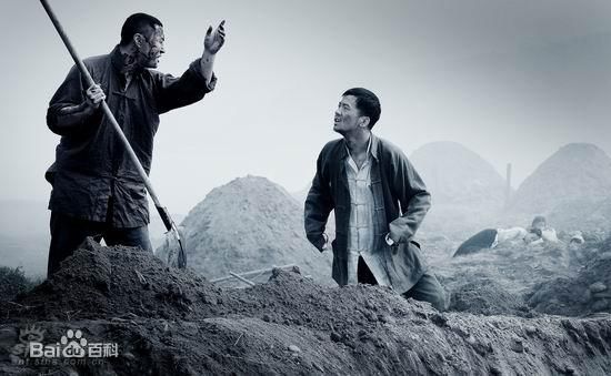 2007年《记忆之城》剧照