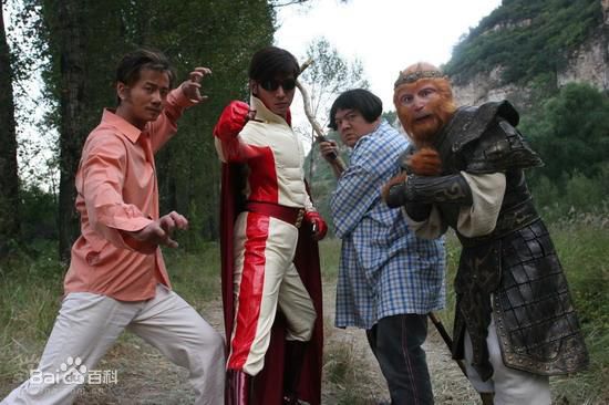 2008年《魔幻手机》剧照