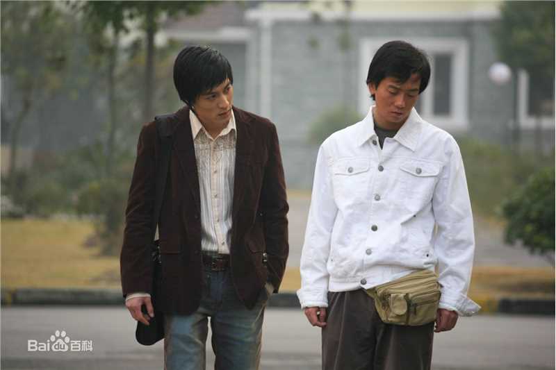 2007年 《田教授家的二十八个亲戚》 剧照