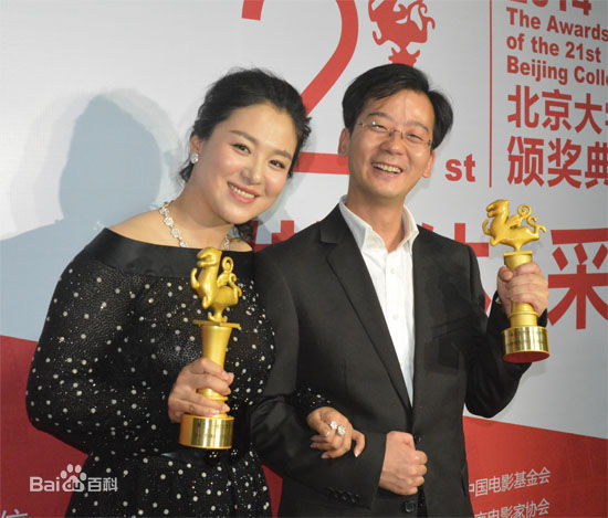 第二十一届大学生电影节