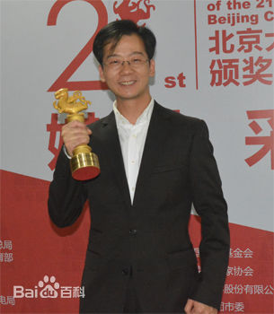 第二十一届大学生电影节