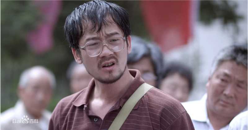 孔二皮进城记剧照