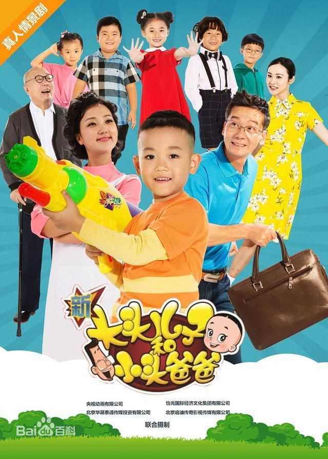 《陈创》封面图片