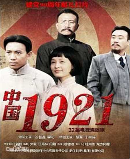 《陈创》封面图片