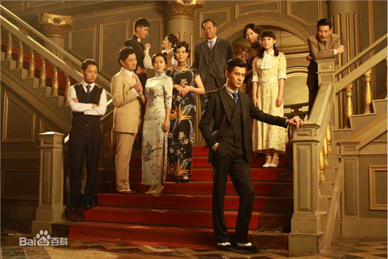 《陈创》封面图片