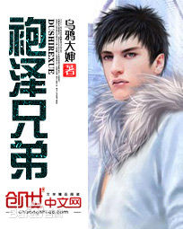 《陈创》封面图片