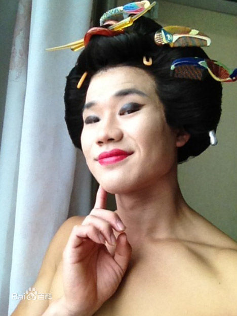 谢孟伟(Bruce)艺妓照壁纸壁纸