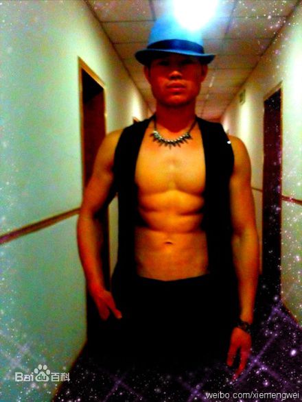 精选谢孟伟(Bruce)精彩图册