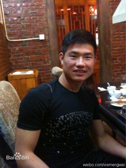 精选谢孟伟(Bruce)精彩图册