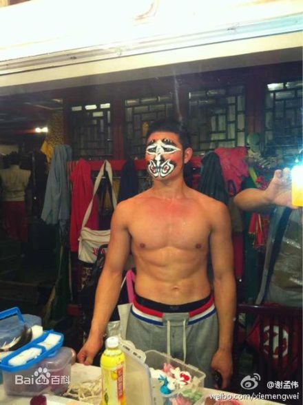 精选谢孟伟(Bruce)精彩图册