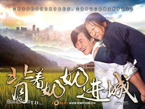 最全谢孟伟(Bruce)壁纸