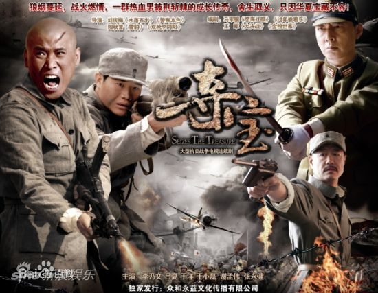 最全谢孟伟(Bruce)壁纸