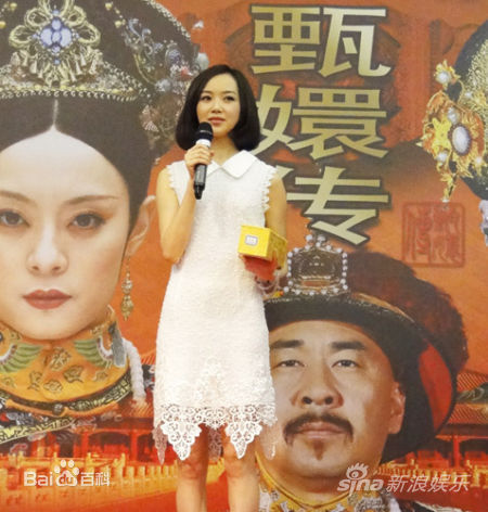 战菁一(Zhan Jingyi)最全生活照、片、剧照等相册