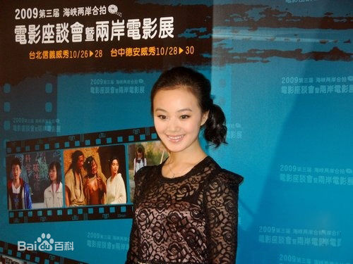 战菁一(Zhan Jingyi)最全生活照、片、剧照等相册