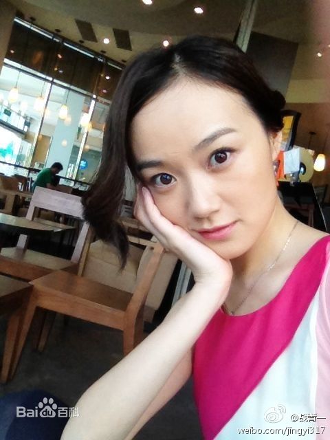 战菁一(Zhan Jingyi)最全生活照、片、剧照等相册