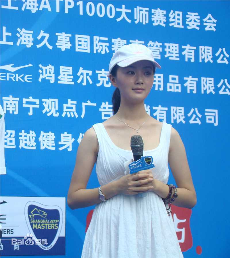 战菁一(Zhan Jingyi)最全生活照、片、剧照等相册