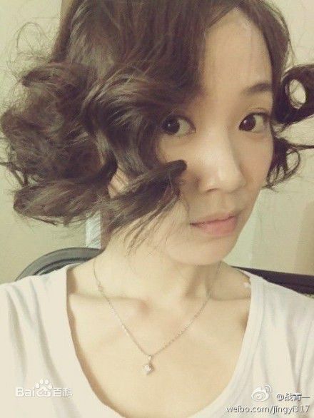 最优质战菁一(Zhan Jingyi)精彩图册