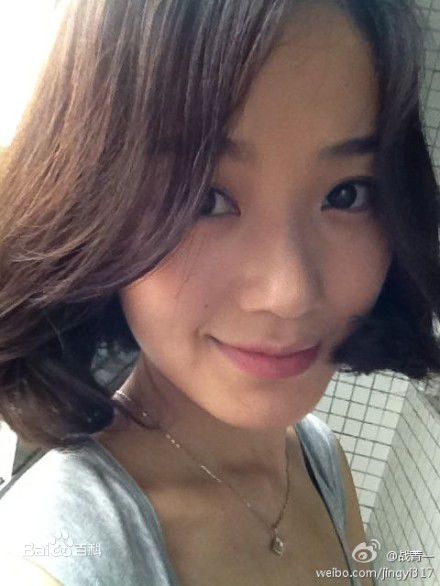 最优质战菁一(Zhan Jingyi)精彩图册