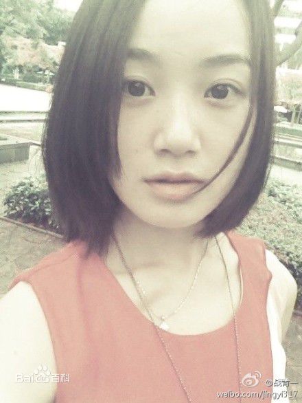 最优质战菁一(Zhan Jingyi)精彩图册